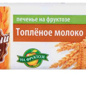 Печенье  Хлебный Спас