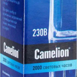 Лампа галогенная Camelion