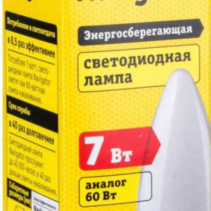 Лампа светодиодная Navigator
