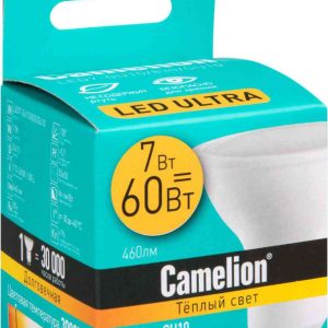 Лампа светодиодная Camelion