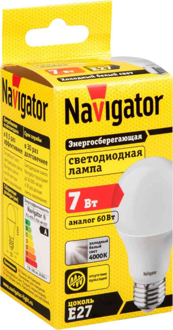 Лампа светодиодная Navigator