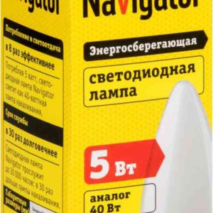 Лампа светодиодная Navigator