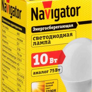 Лампа светодиодная Navigator