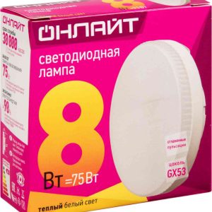Лампа светодиодная Онлайт