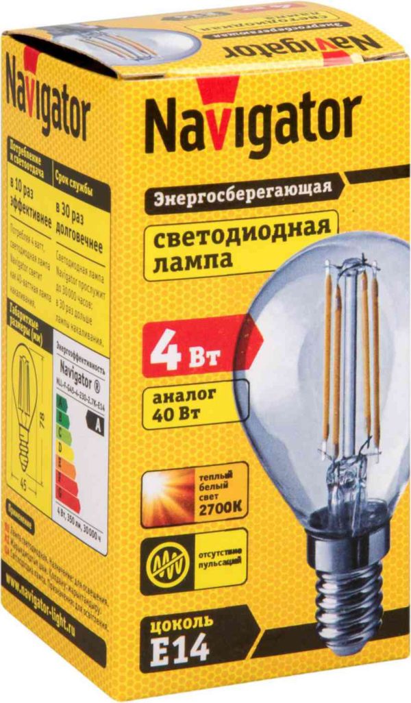 Лампа светодиодная Navigator