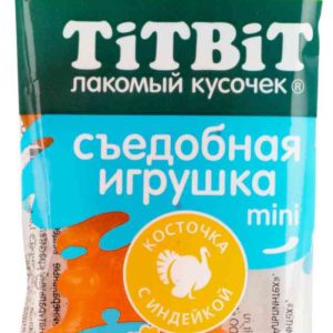 Лакомство для собак мелких пород Съедобная игрушка TiTBiT