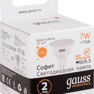 Лампа светодиодная Gauss