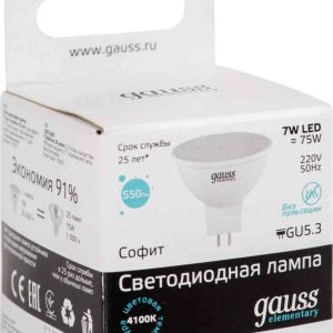 Лампа светодиодная Gauss
