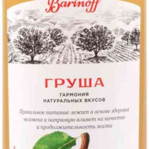 Сок  Barinoff