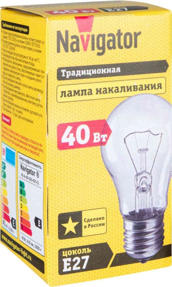 Лампа накаливания Navigator