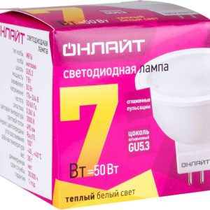 Лампа светодиодная Онлайт
