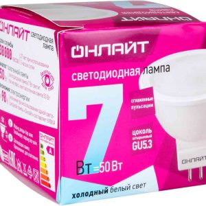 Лампа светодиодная Онлайт