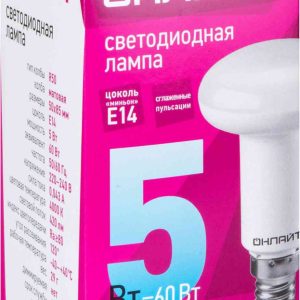 Лампа светодиодная Онлайт
