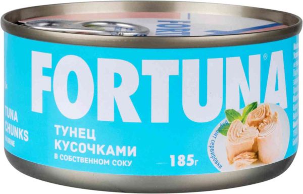 Тунец  Fortuna