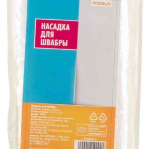 Насадка для швабры Maxus