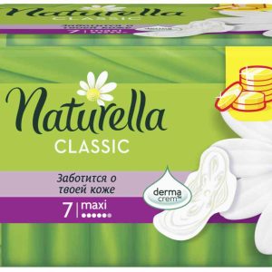 Прокладки гигиенический ароматизированные Naturella