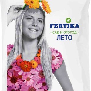 Удобрение  Fertika