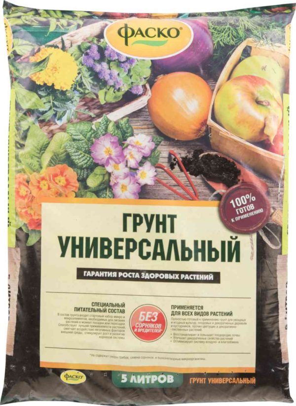 Грунт универсальный Фаско