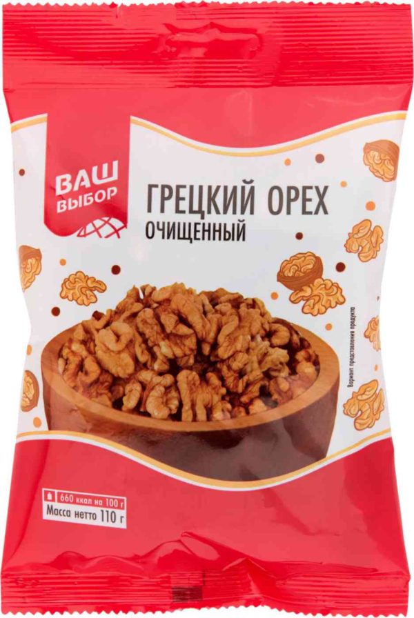 Грецкий орех  Ваш выбор