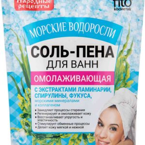 Соль-пена для ванн Омолаживающая Fito Cosmetic