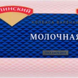 Колбаса варёная Клинский