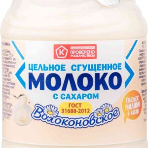 Молоко цельное сгущённое Волоконовское