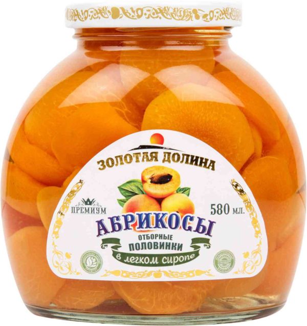 Абрикосы отборные Золотая долина