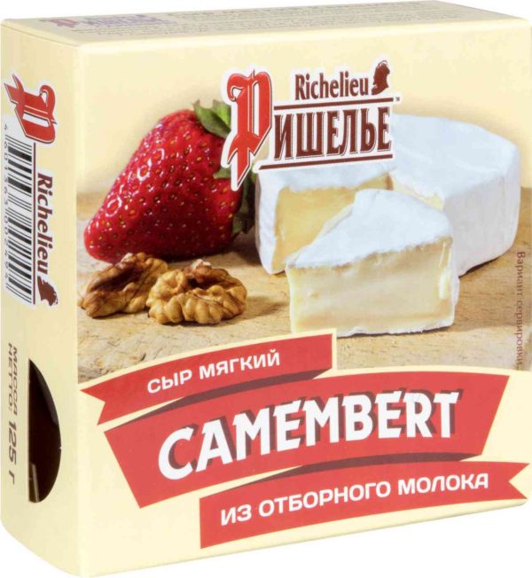 Сыр мягкий Camembert Ришелье