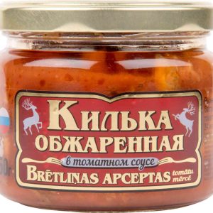Килька обжаренная Вкусные консервы