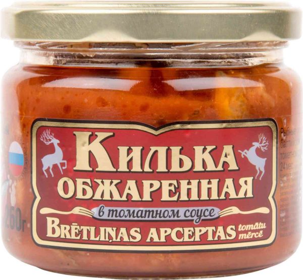 Килька обжаренная Вкусные консервы