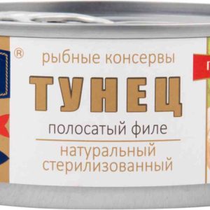 Тунец полосатый натуральный Морской котик