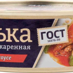 Килька балтийская обжаренная Главпродукт