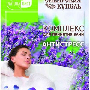 Комплекс для принятия ванн Сибирская купель