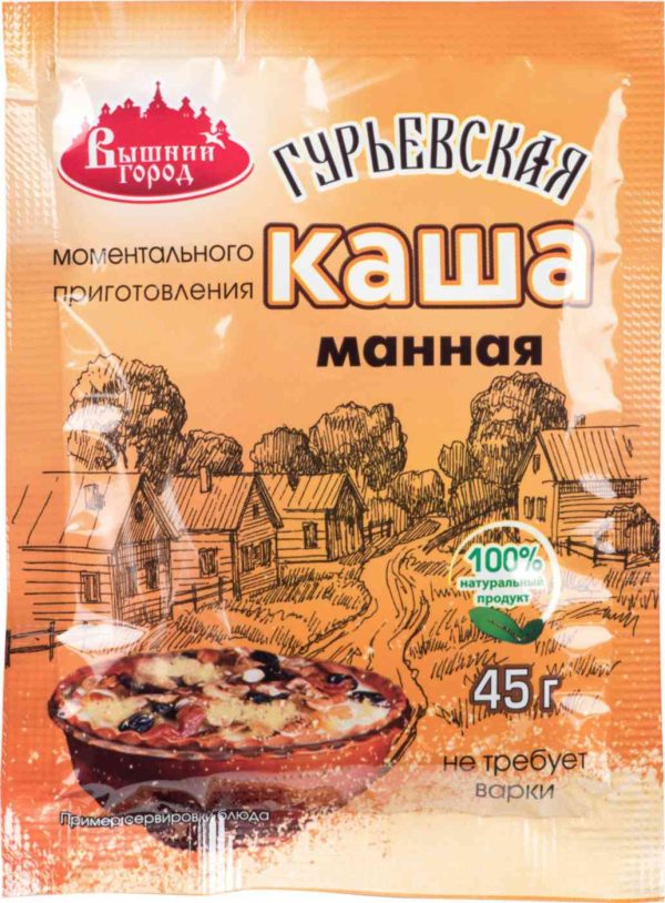 Каша манная Вышний город