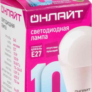 Лампа светодиодная Онлайт