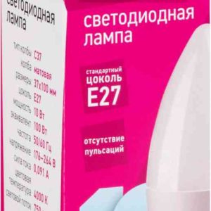 Лампа светодиодная Онлайт