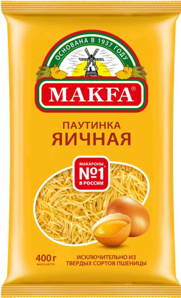 Макаронные изделия  Makfa