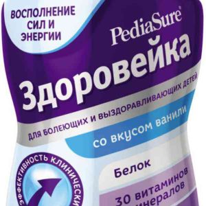 Детское питание  PediaSure Малоежка