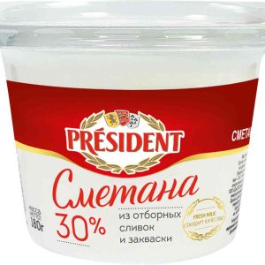 Сметана из отборных сливок и закваски President
