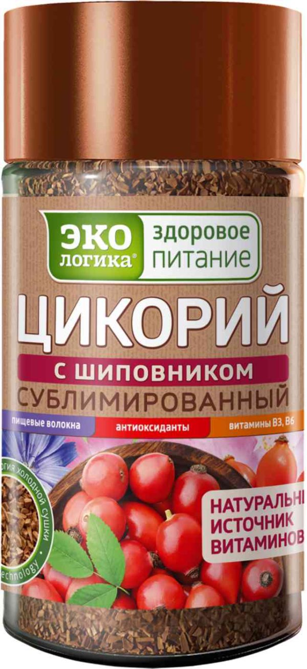 Цикорий  Экологика