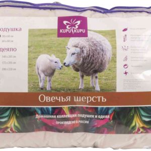 Подушка  Kupu-Kupu