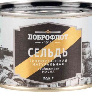Сельдь тихоокеанская натуральная Доброфлот