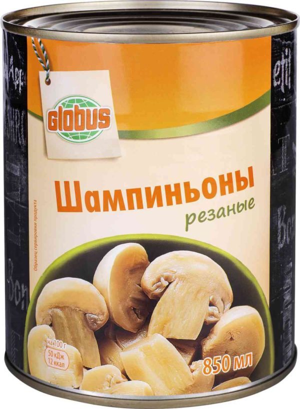 Шампиньоны  Глобус