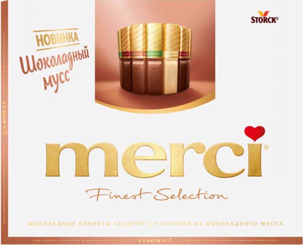 Набор конфет  Merci