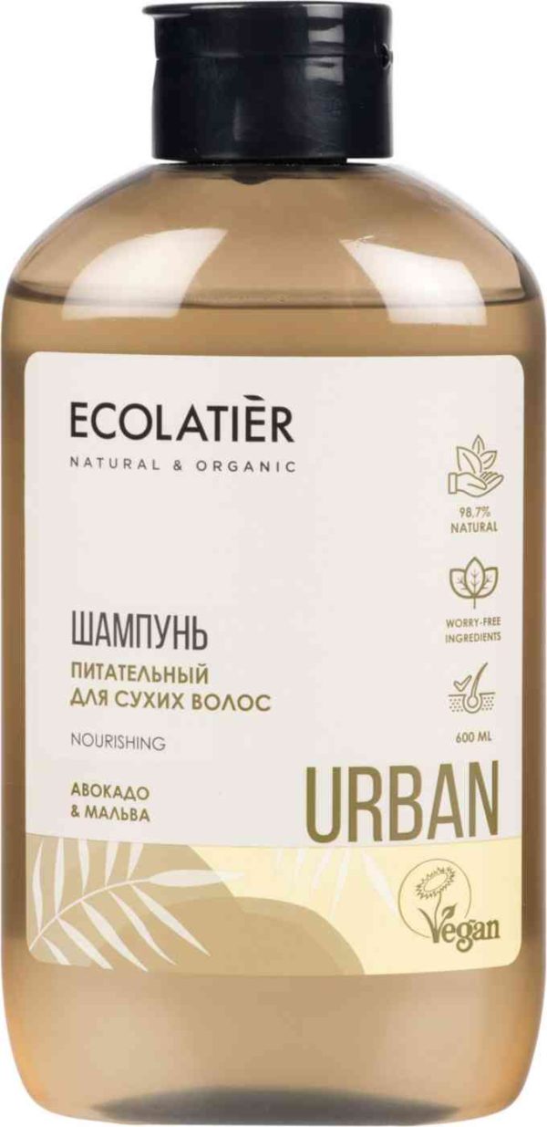 Шампунь для сухих волос  Ecolatier