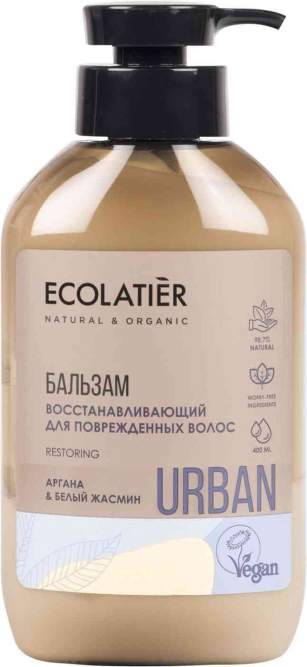 Бальзам для поврежденных волос восстанавливающий Ecolatier