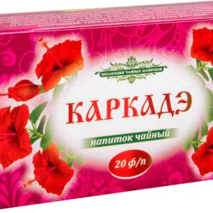 Чайный напиток  Коллекция чайных напитков