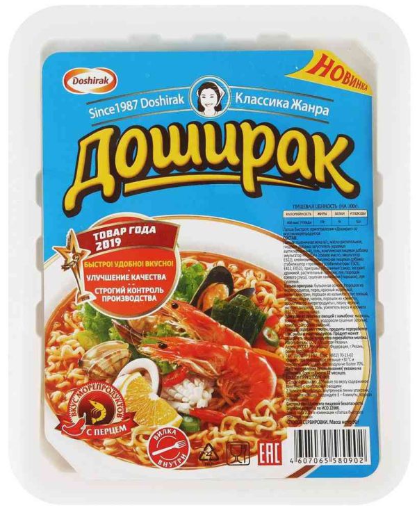 Лапша быстрого приготовления Доширак