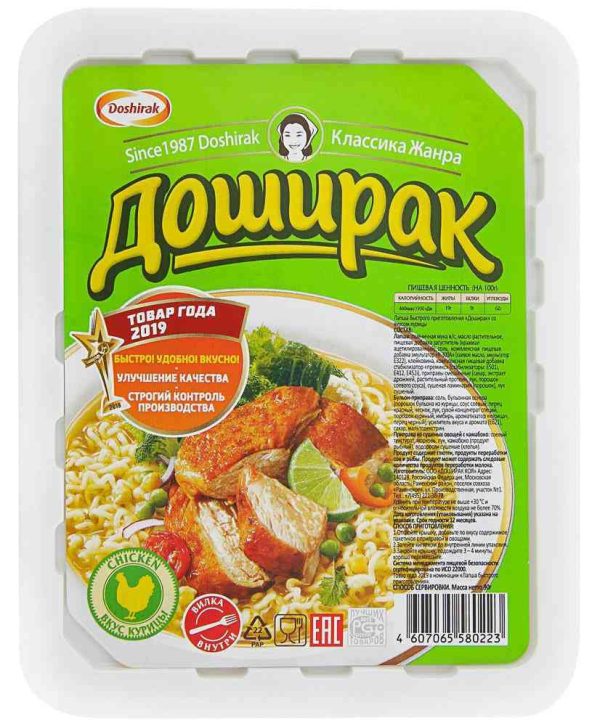 Лапша быстрого приготовления Доширак