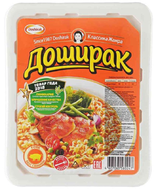 Лапша быстрого приготовления Доширак
